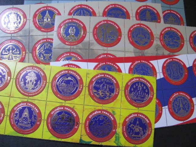 Thailand Stamp 5 Different Provincial Emblems Strips Never Hinged Lot 2