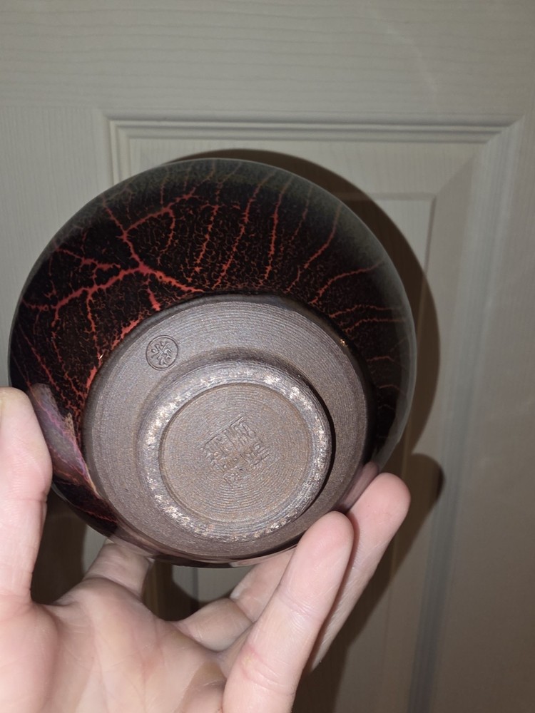 Handmade Bowl. With Metallic And Red