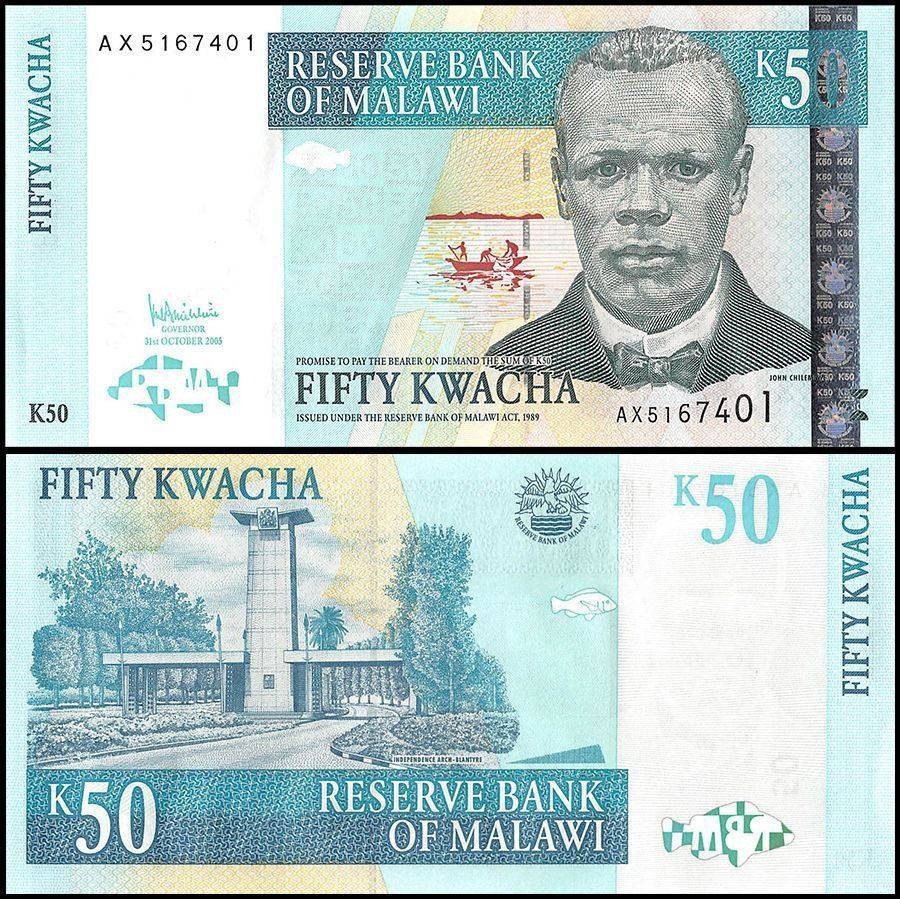 Malawi 50 Kwacha, 2005, P-53a, UNC