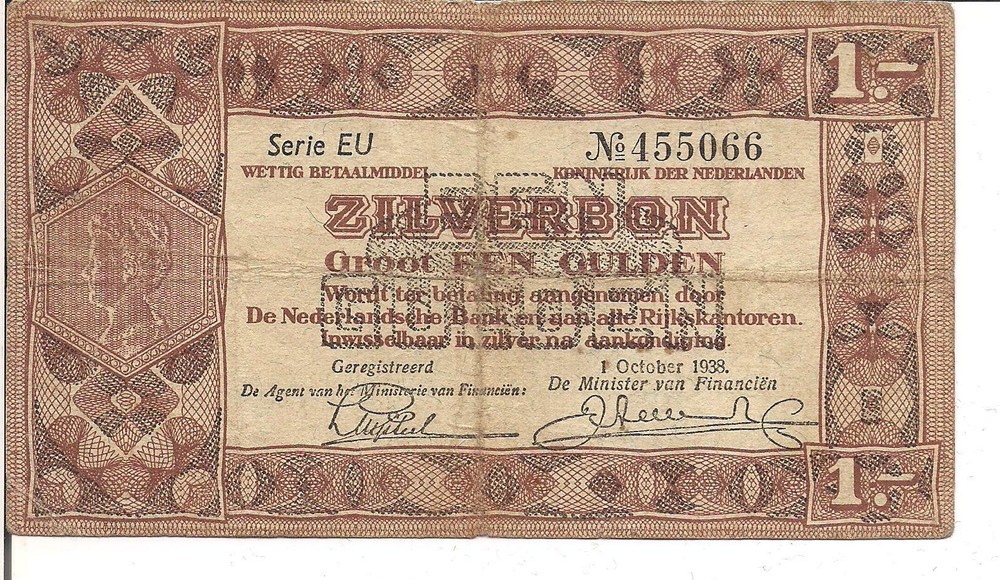 NETHERLANDS, 1 GULDEN, SILVERBON, 1938