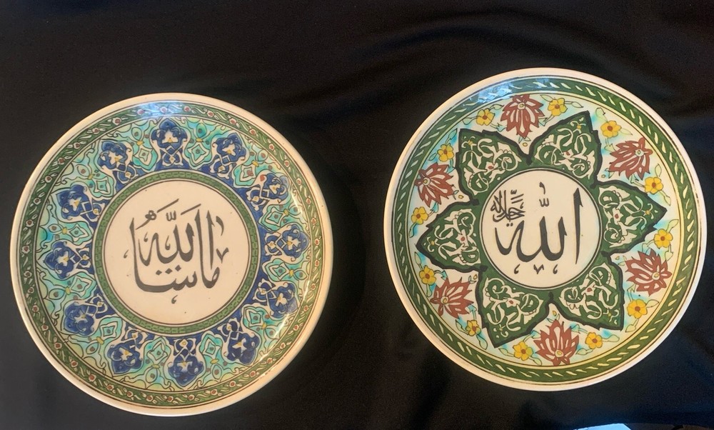2 Polychrome Hand Painted Ceramic Decorative Plate Islamic Calligraphy 10”