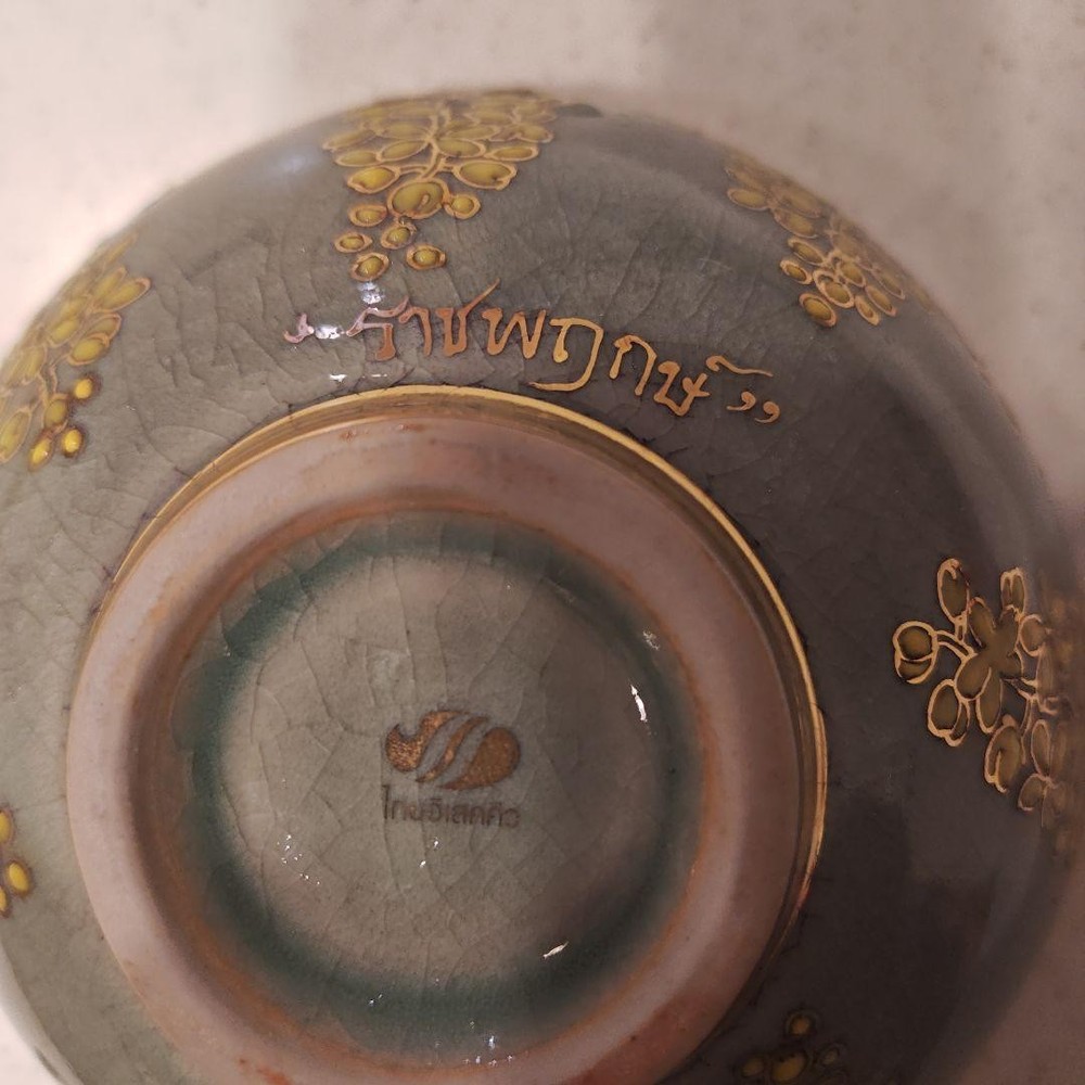 Tea Utensils Green with floral pattern decoration