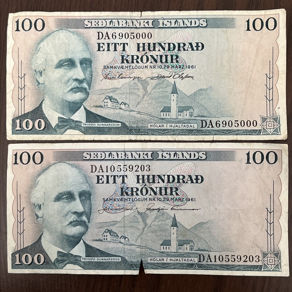1961 100 Kronur Iceland 2 Banknotes