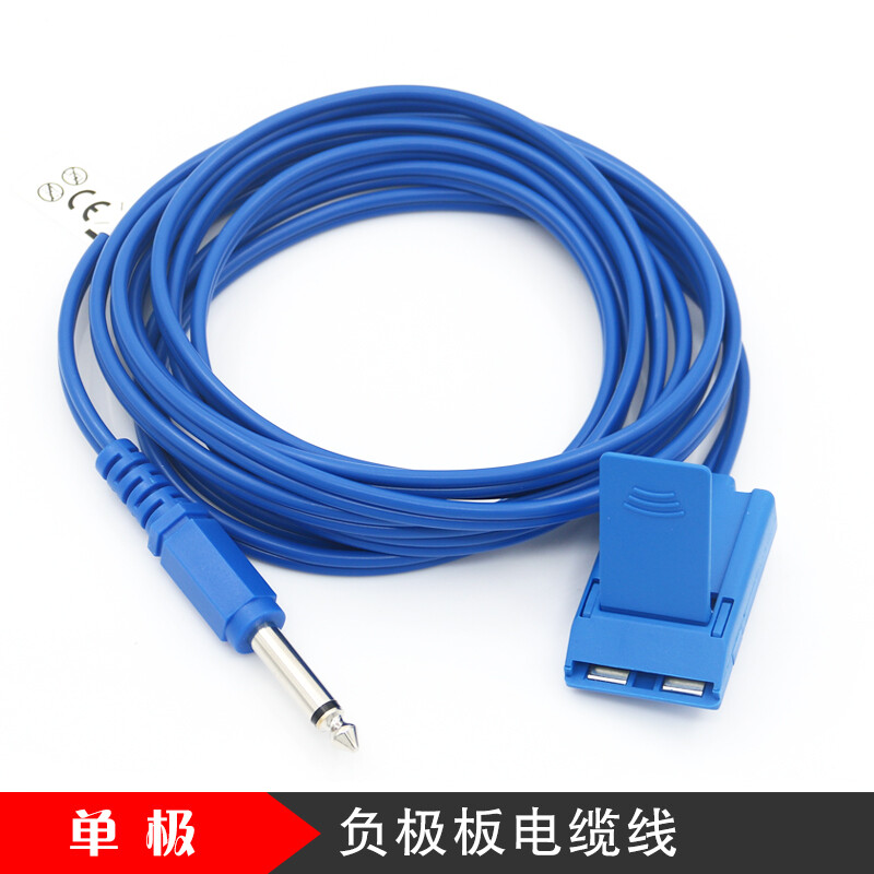 Negative Plate Connecting Cables Patient Return Electrode REM ESU Grounding Pads