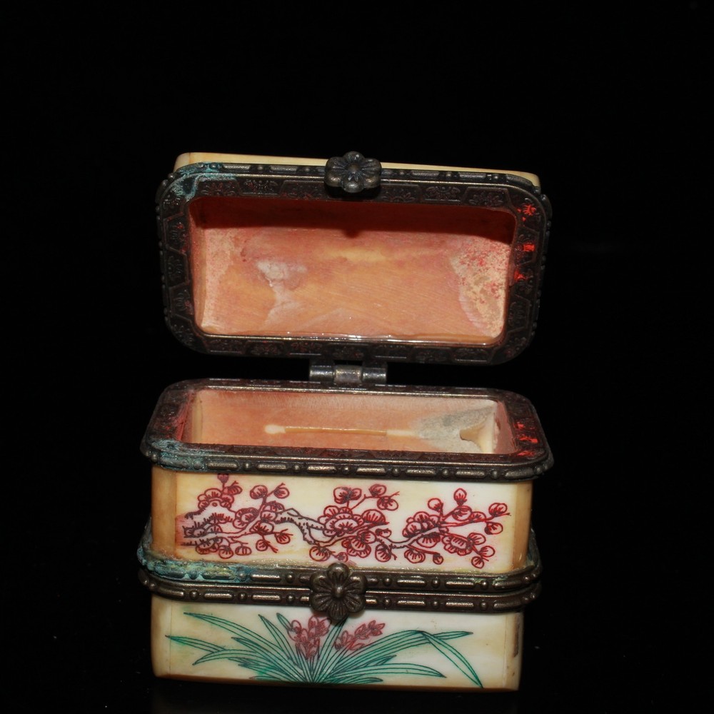 Colorful Blue Jewelry Box