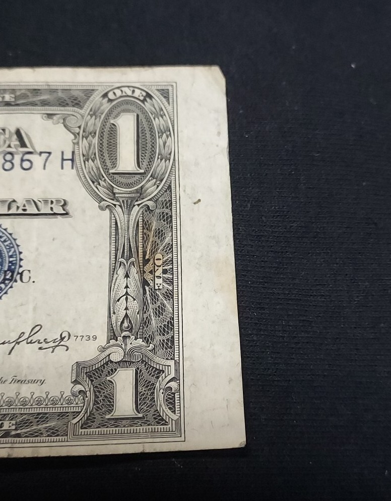 ***ERROR*** 1935 E $1 SILVER CERTIFICATE OFF CENTER + SEAL & SERIAL SHIFT