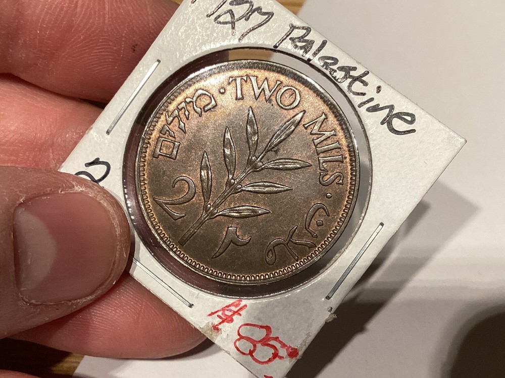 Palestine 1927 2 Mils UNC RB