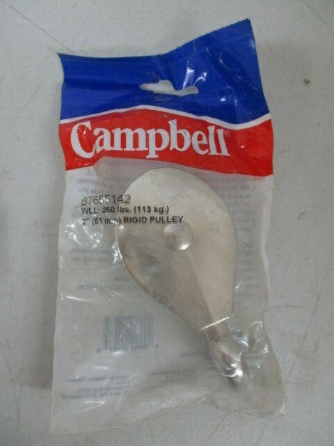 Campbell 2" Rigid Pulley b7655142