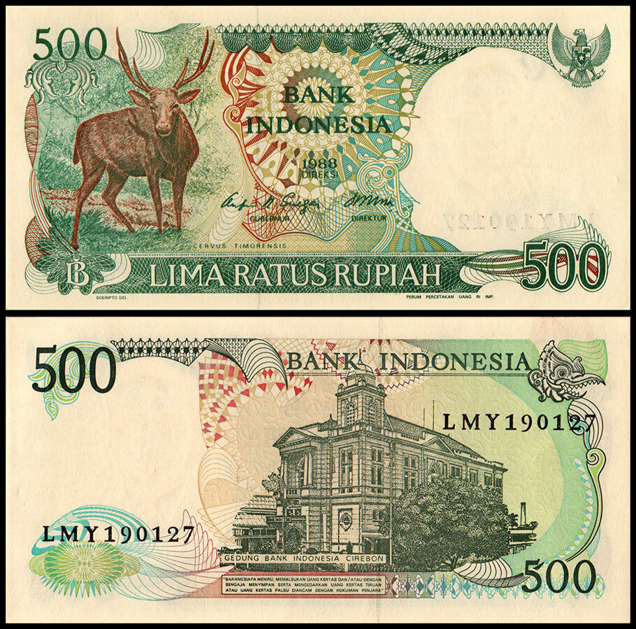Indonesia 500 Rupiah, 1988, P-123, UNC
