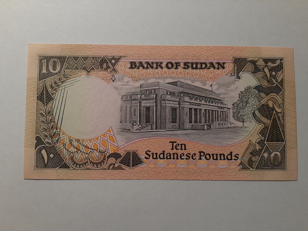 1987-1990 10 POUNDS SUDAN