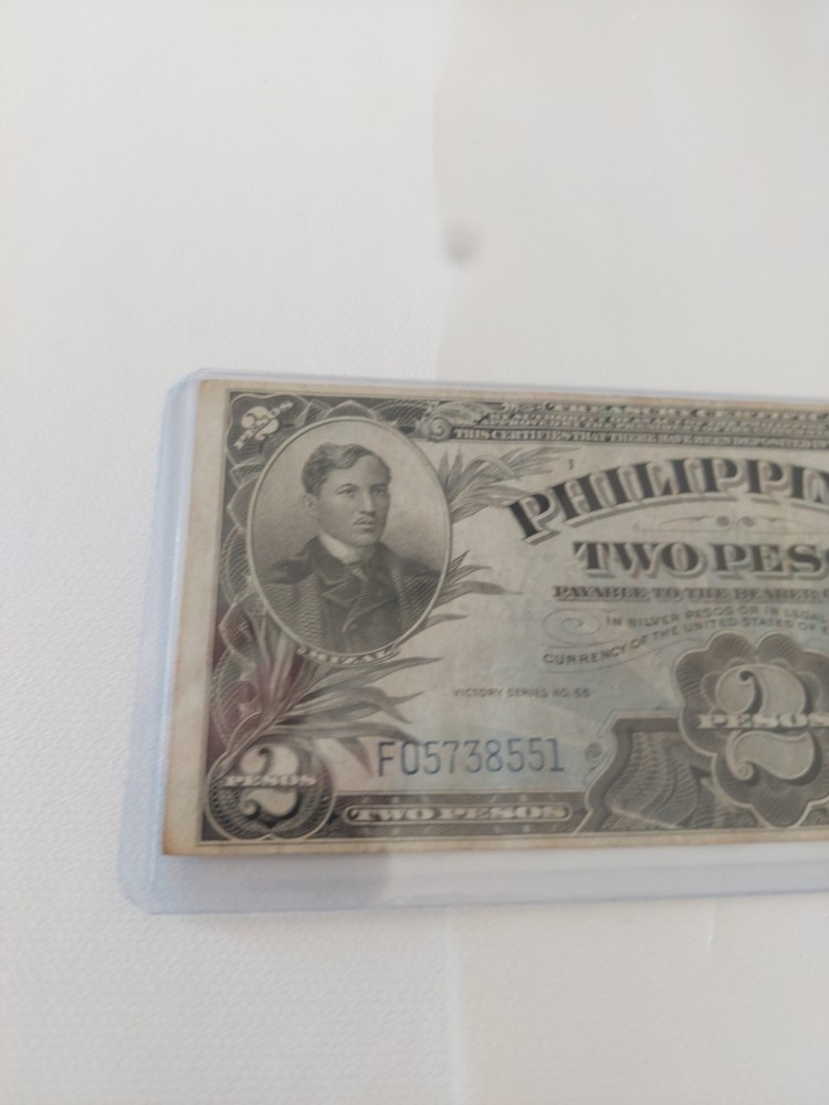 1944 Philippines 2 Peso Victory Note World War II