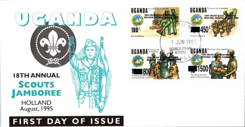 Uganda Scott 1301-1304 Unaddressed.