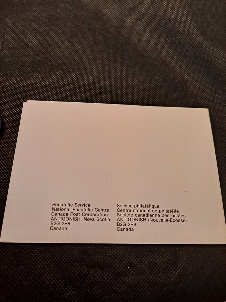 PHILATELIC SERVICE CANADA SOUVENIR STAMP! e8805UXX