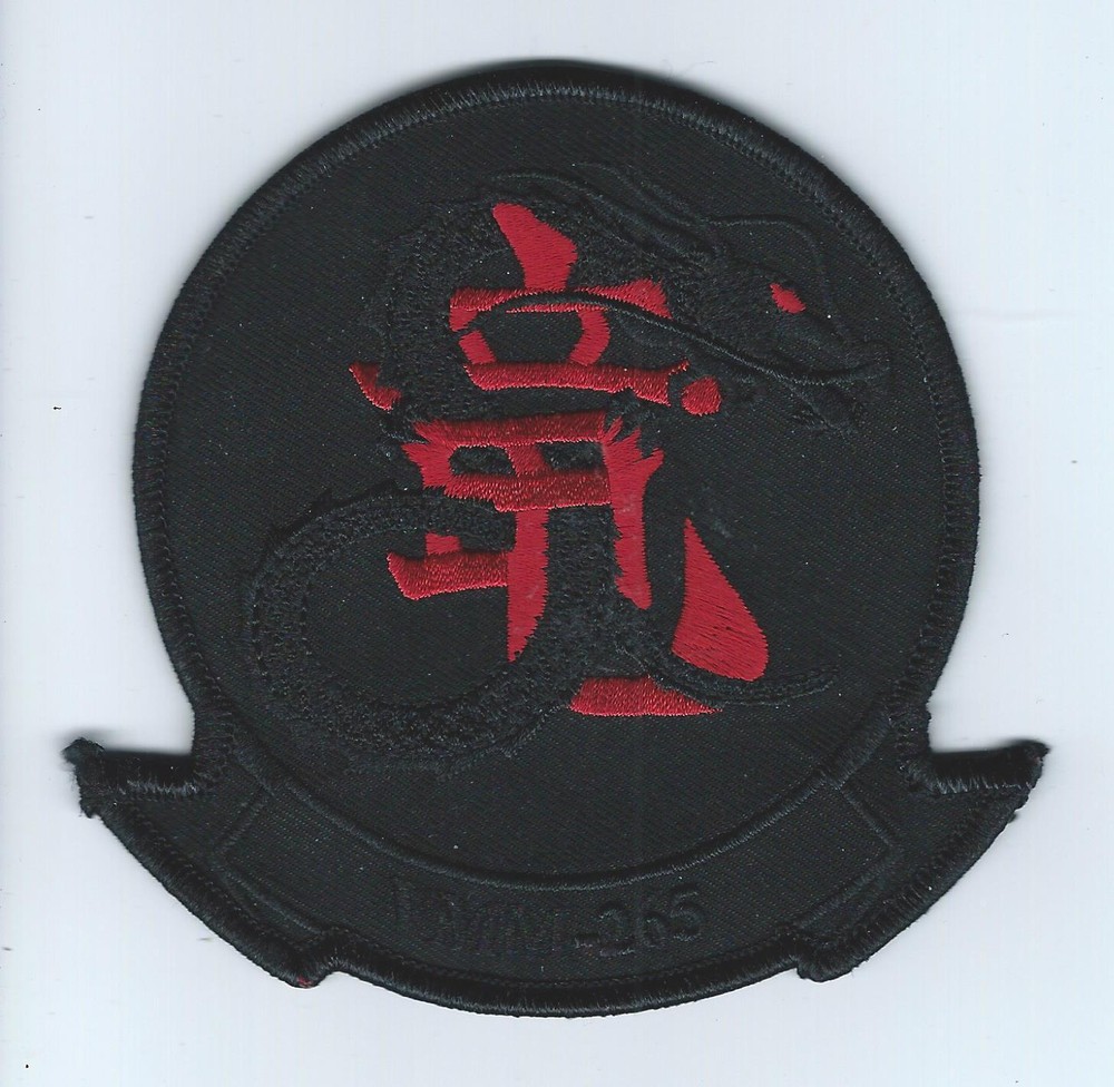 VMM-265(BLACK) #2 patch