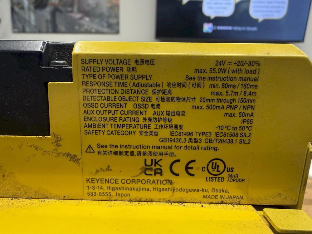 2024 KEYENCE MODEL SZV04X SAFETY LASER SCANNER, MULTI-FUNCTION TYPE, WITH CAMERA