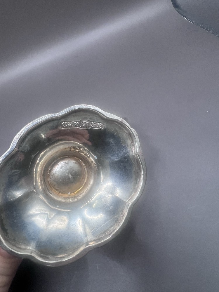 Corbell & Co. Silver Plated Creamer And Sugar Bowl
