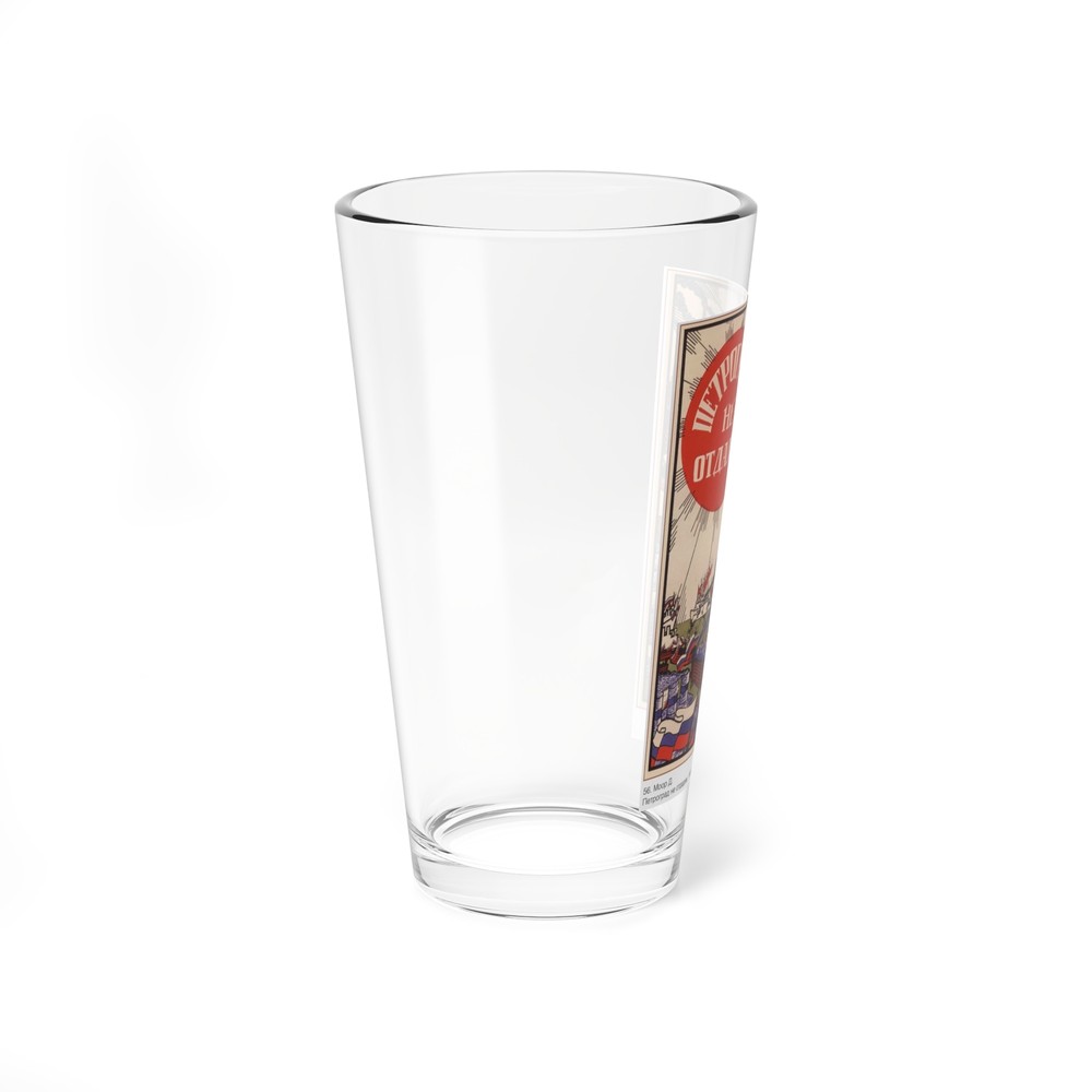 Soviet Era Poster 346 - Pint Glass 16oz