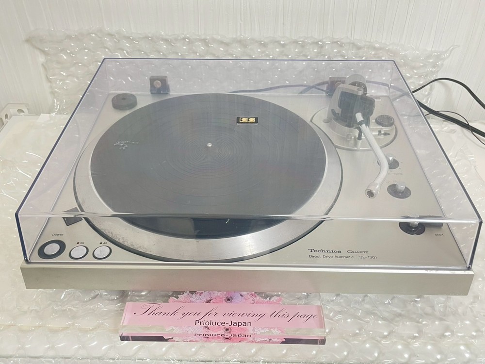 Technics SL-1301 Quartz Direct Drive Automatic Turntable Record Player Used