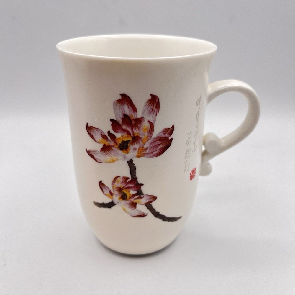 Teavana Tea Cup Floating Flower Pattern Fine Porcelain - Mug Only