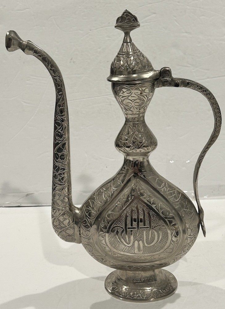 Middle Eastern Islamic Turkish Ottoman Tinned Copper Ewer Interrogate Carving