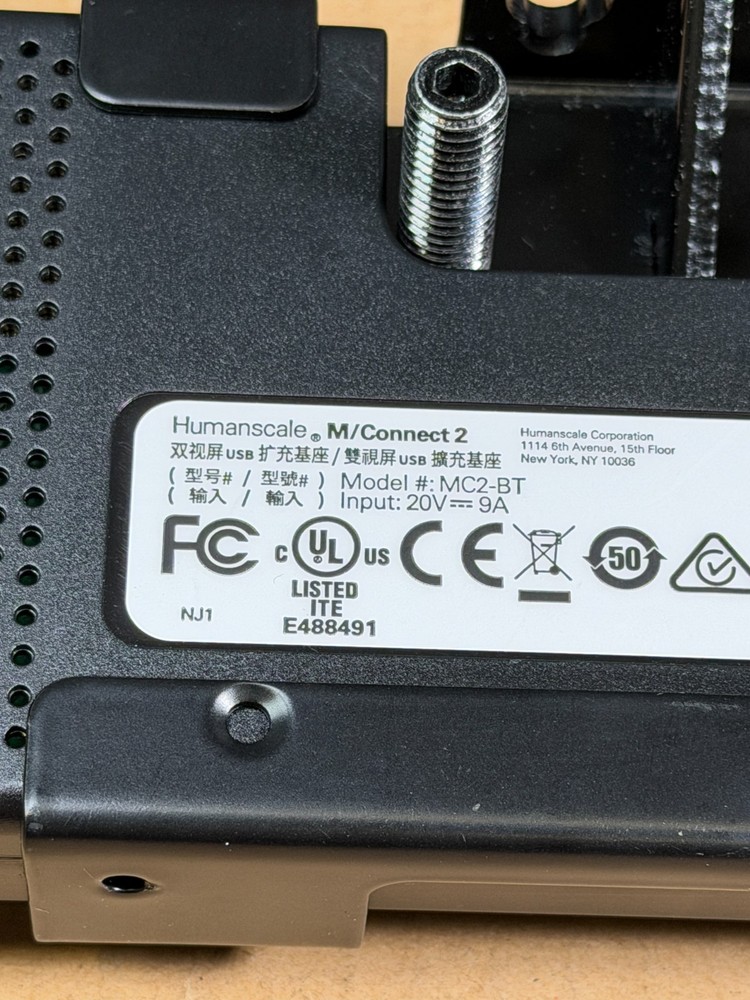 Humanscale M/Connect 2 Dock Module – Model MC2-BT (Docking Base Only)