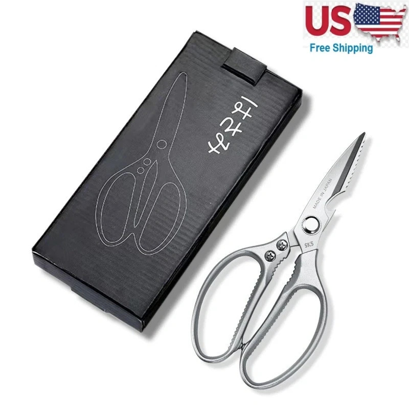 Kitchen Shears Heavy Duty Stainless Steel Multi-Function Kitchen Scissors Sharp