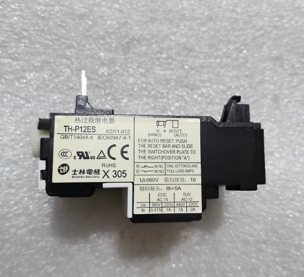 1/piece   TH-P12ES Thermal Overload Relay Protector