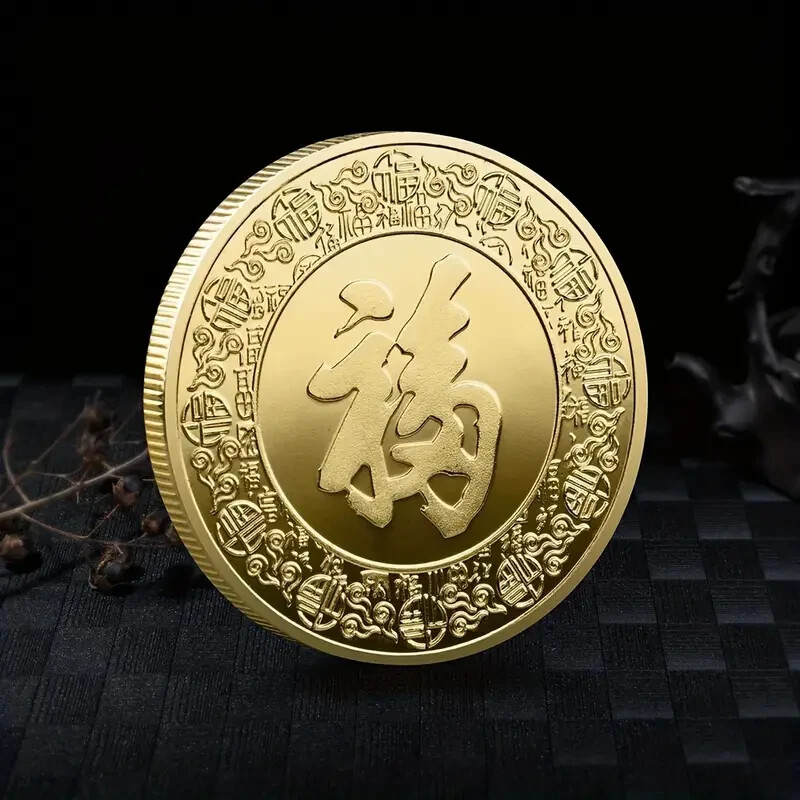 DRAGON MEDAL CHINESE DRAGON FACING FORWARD GOLDEN PLATED