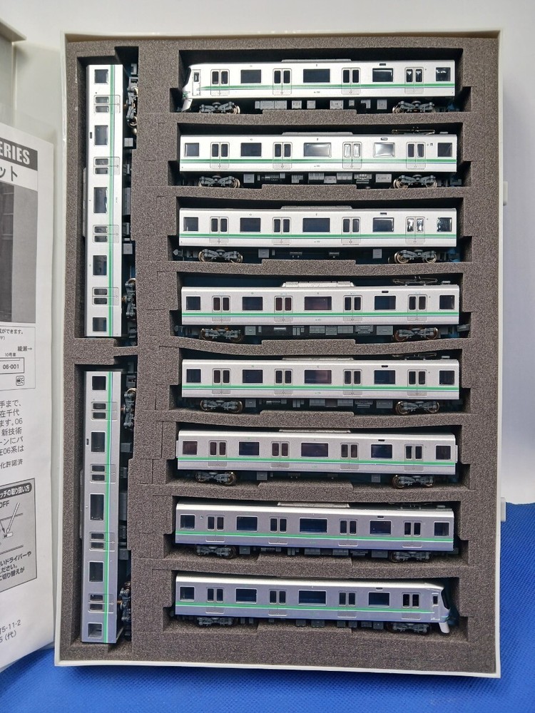 Used Micro Ace Chiyoda06 Set JAPAN