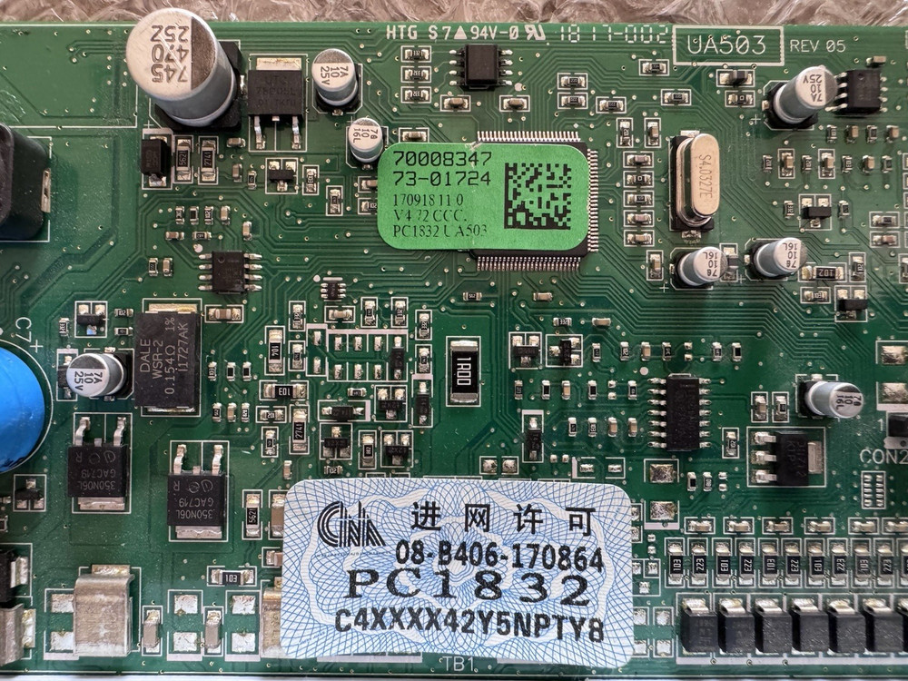 DSC PC1832 PowerSeries 8-32 Zone Alarm System Motherboard PC1832PCB Board Only