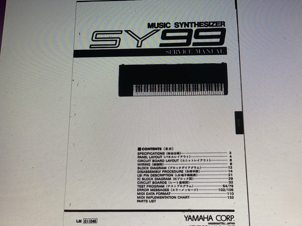 Yamaha Sy99  Service Manual Digital