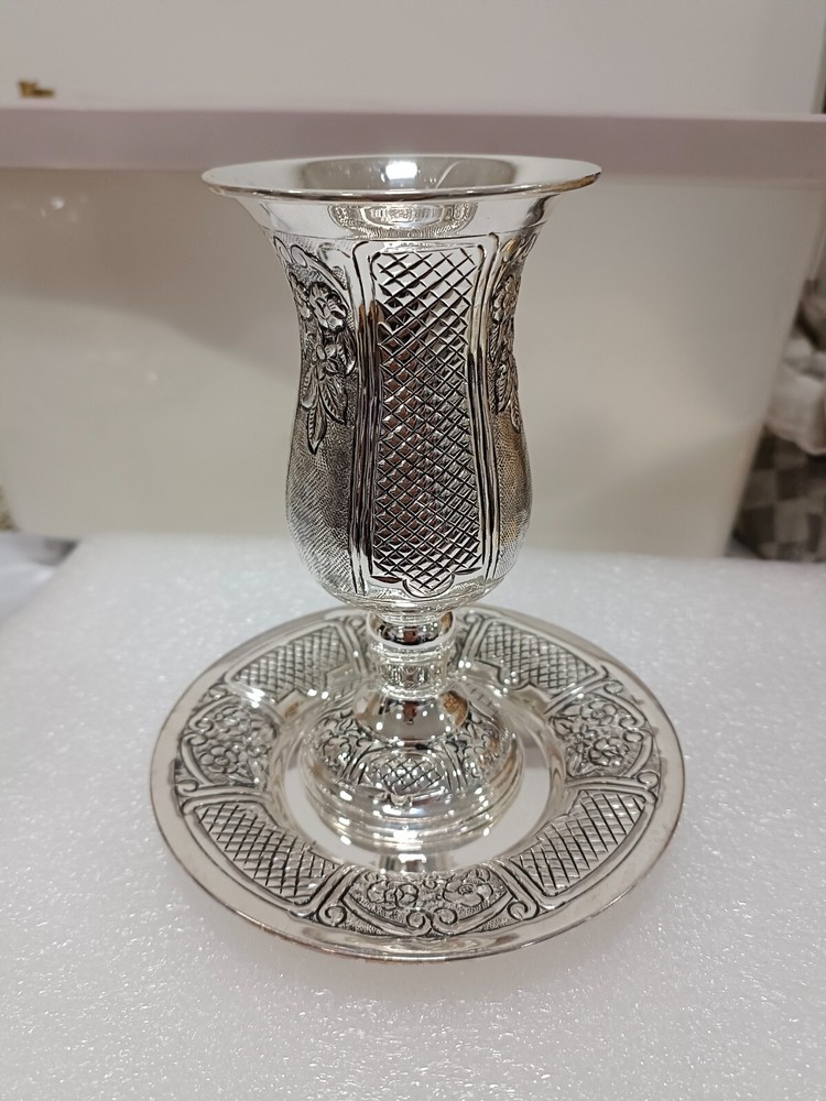 Kiddush Cup and Plate Set Silver Plated Wine cup with Tray