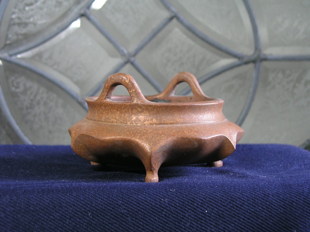 Chinese Bronze Incense Burner ( 58 )