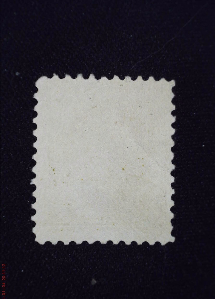 U.S. Benjamin Franklin 8 Cent Stamp Very Rare