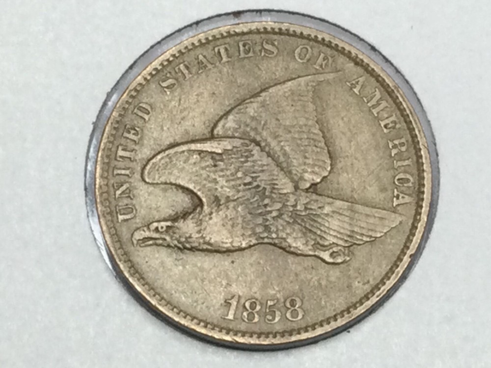 1858 Flying Eagle Cent small letters in extra fine plus