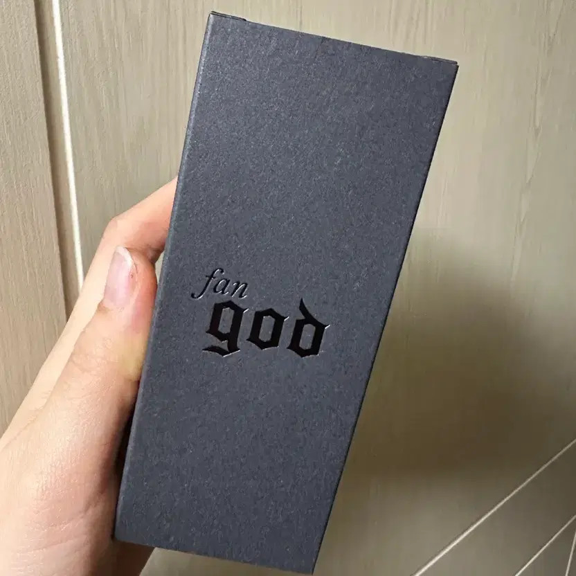 God Light Keyring Official