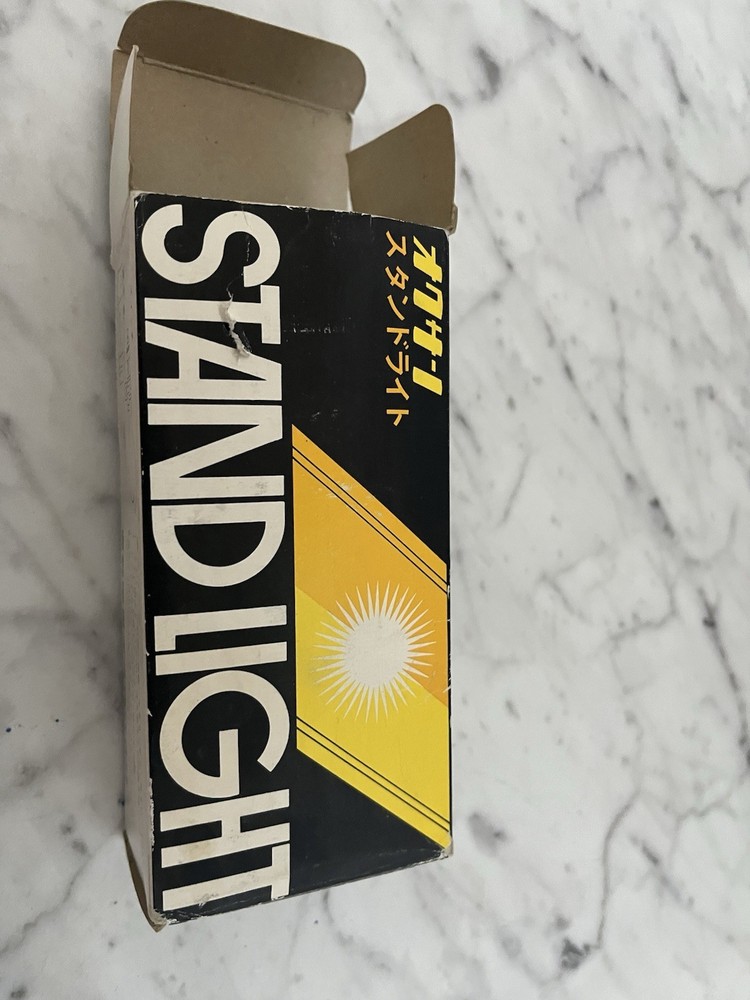 Vintage Okusun Stand Light