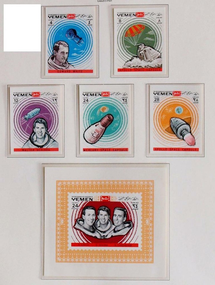 YEMEN 1969 SPACE, Cpl XF MNH** Perf+ImPerf Sets + Sheets, Apollo 7 Astronauts