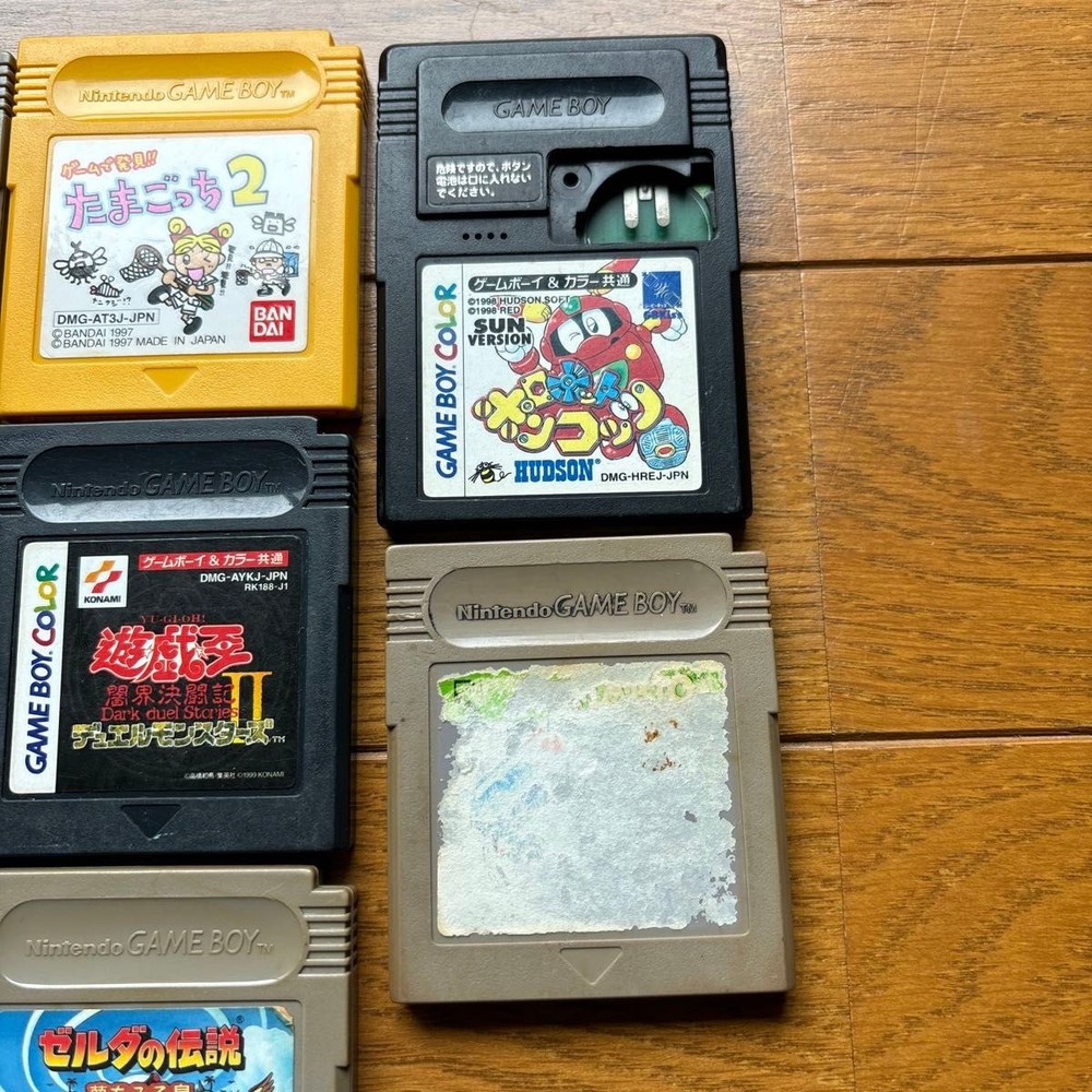Nintendo Game Boy Advance White Console w/ Games Bundle Set Japan