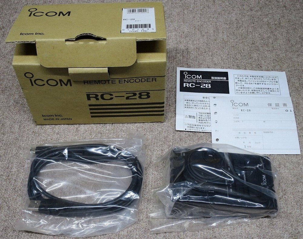 ICOM RC-28 Remote Encoder for IC-9100 7600 7410 7200 Other New