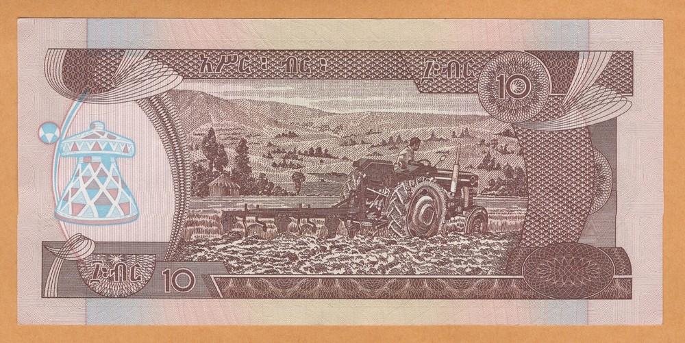 ETHIOPIA 10 BIRR UNC 2000EE / 2008 P-48e Prefix FA Banknote