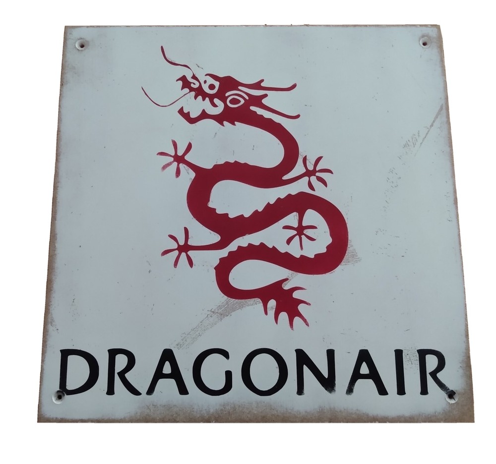 DRAGONAIR ~ Wooden Sign