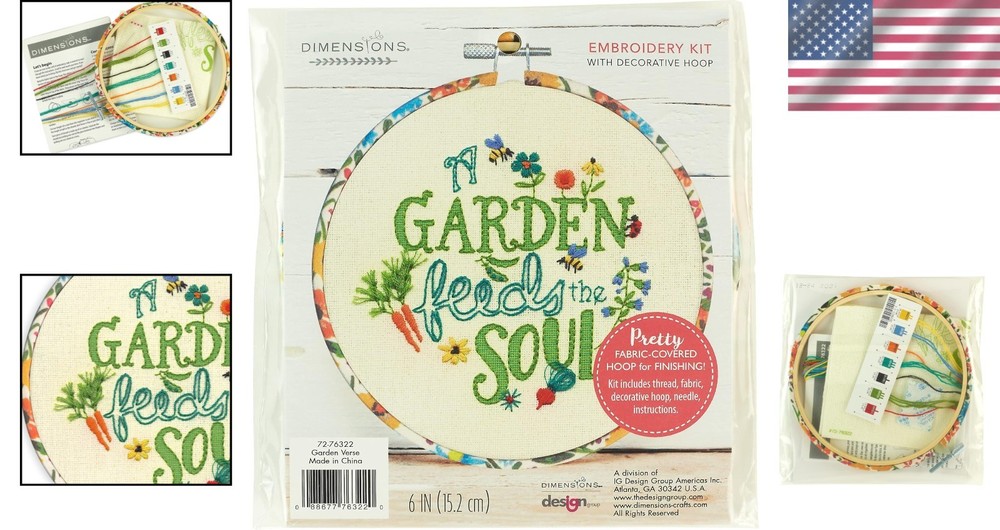 Creative Garden Verse Embroidery Kit: 5-Piece Set with Easy Instructions