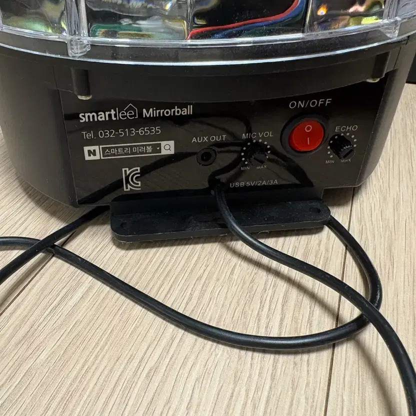 Mirror Ball Home Karaoke Set + Bluetooth Microphone - Pre-Owned