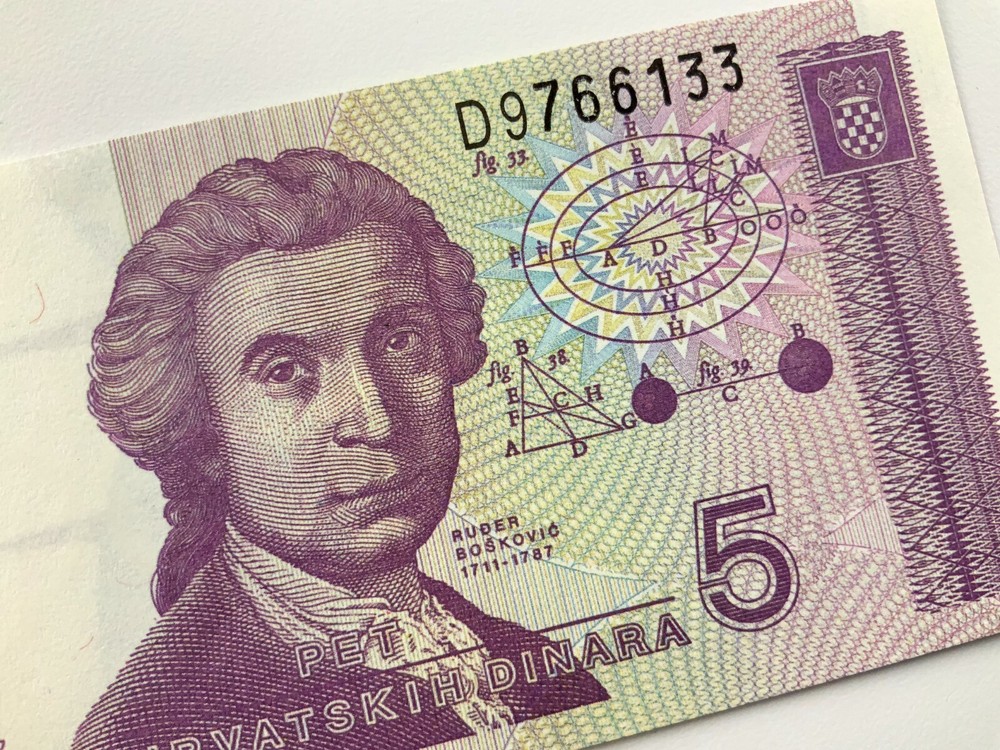 1991 Croatia 5 Dinara Uncirculated Banknote Y442