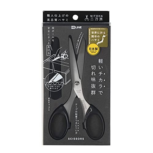 Kutsuwa Nitoha Scissors, Silver (SS118SV)