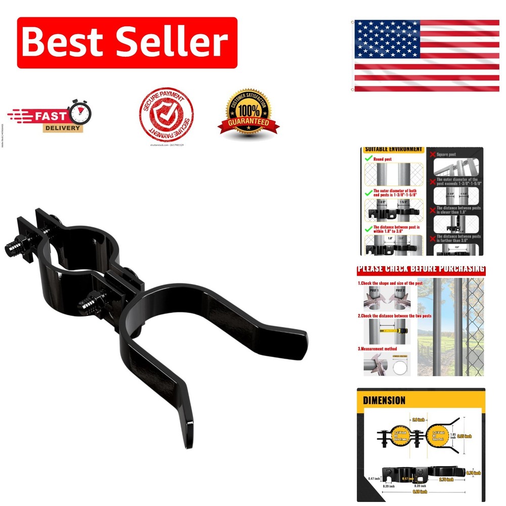 Durable 1-5/8" Chain Link Gate Latch - Black Powder Coated Security Solution