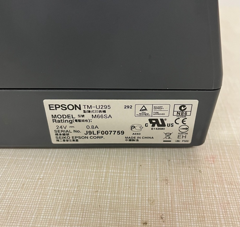 Epson TM-U295 Slip Printer