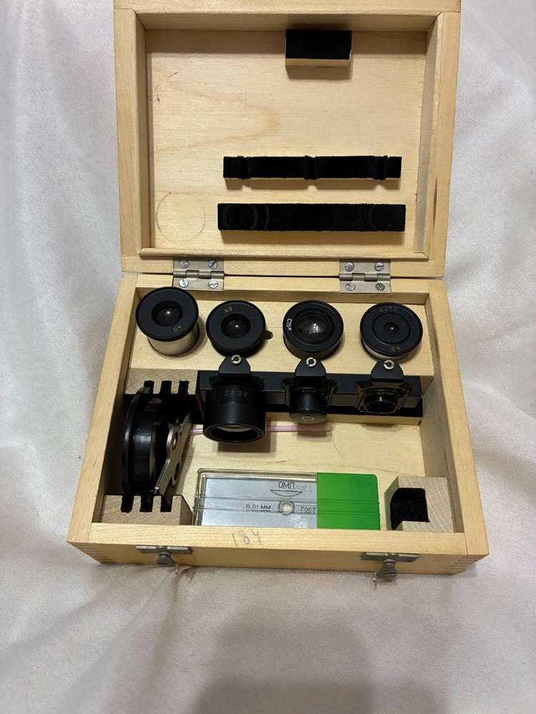 microscope MIN-8 lens set LOMO professional the USSR
