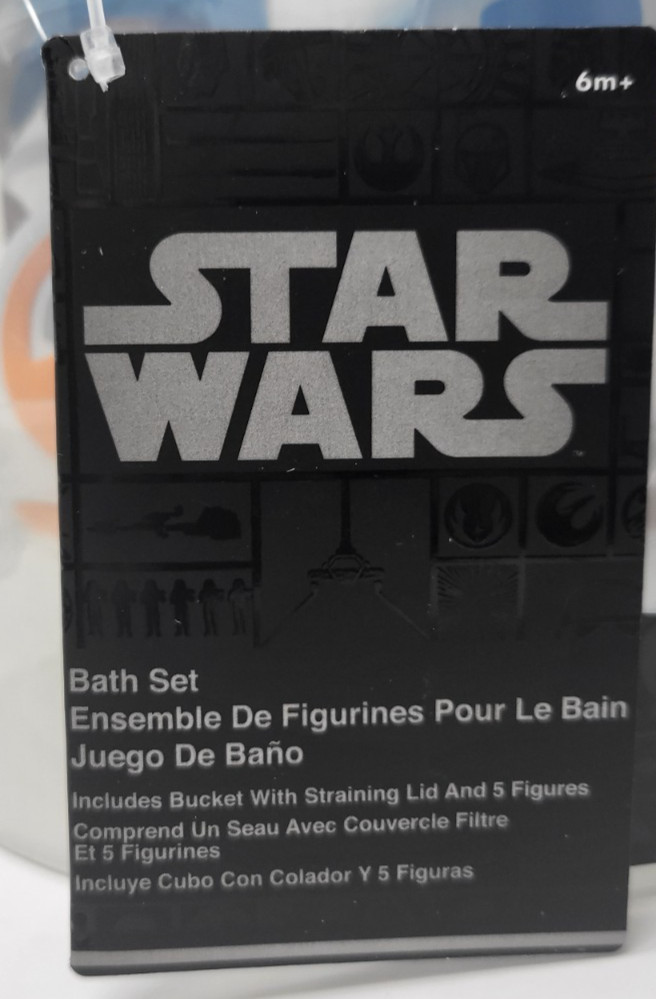 Disney Star Wars Bath Set (5 Pieces) *New In Container*